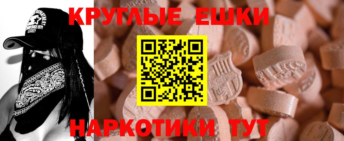 ГАШ Новый Уренгой