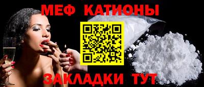 прущий лед Гусев