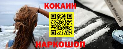 прущий лед Гусев