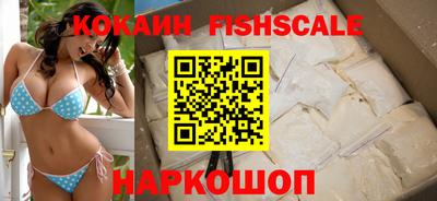 прущий лед Гусев