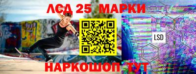 прущая мука Гусь-Хрустальный