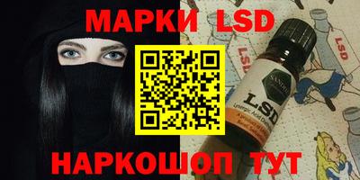 прущий лед Гусев