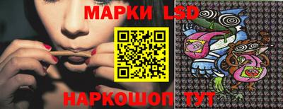 ALPHA PVP Гусиноозёрск