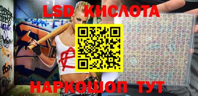ECSTASY Тверь