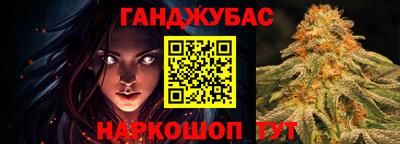 прущая мука Гусь-Хрустальный