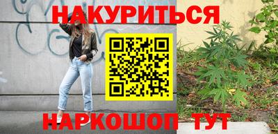 прущий лед Гусев