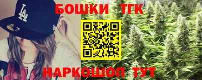 ALPHA PVP Гусиноозёрск