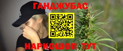 прущая мука Гусь-Хрустальный