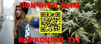 прущая мука Гусь-Хрустальный