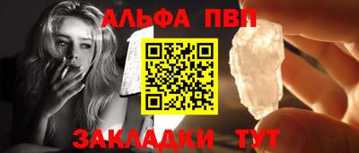 прущий лед Гусев