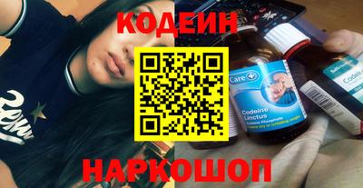 прущий лед Гусев