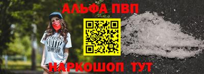 прущий лед Гусев