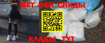 ALPHA PVP Гусиноозёрск
