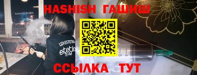 прущий лед Гусев