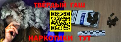 прущая мука Гусь-Хрустальный