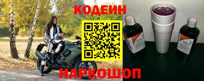 прущий лед Гусев