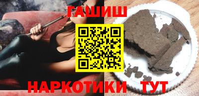 ALPHA PVP Гусиноозёрск