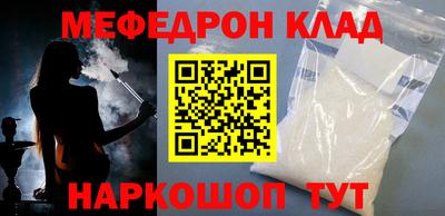 ALPHA PVP Гусиноозёрск